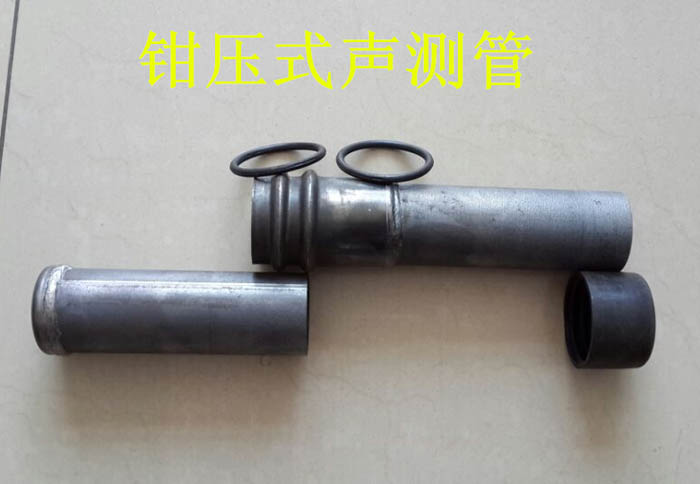 葫芦岛声测管的一些常识介绍
