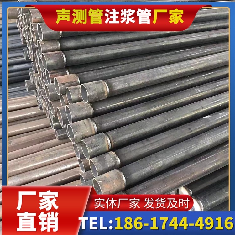 葫芦岛桩基施工声测管的废旧管材回收与再利用
