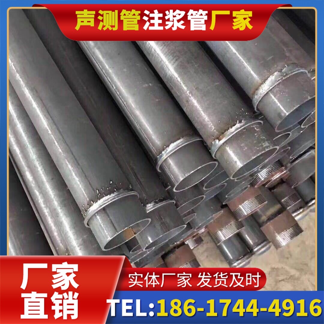 葫芦岛桩基声测管施工中的测量控制技术