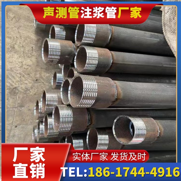 葫芦岛采购批量对声测管价格的影响及议价策略