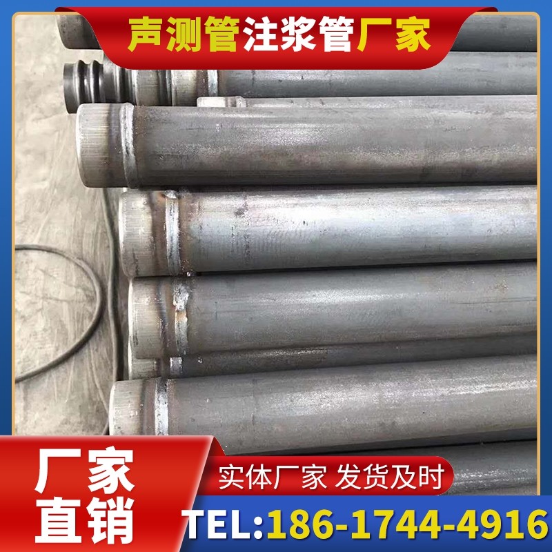 葫芦岛注浆管厂家的应急供货能力应对工程突发需求
