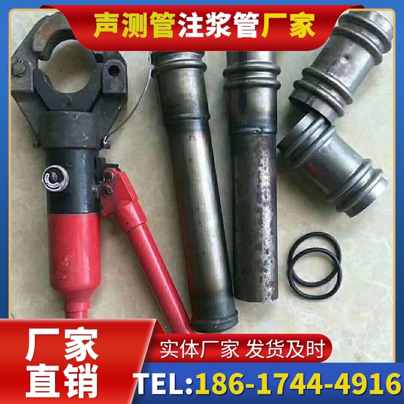 葫芦岛桩底注浆管注浆压力的分级控制技巧