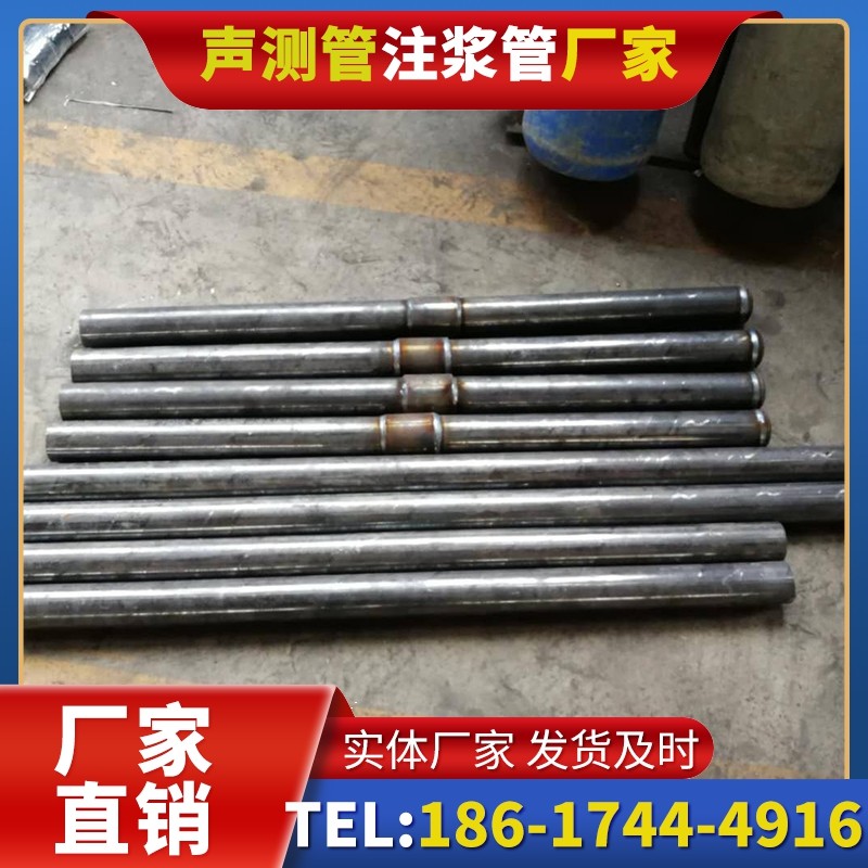 葫芦岛冬季施工注浆管的防冻裂防护措施