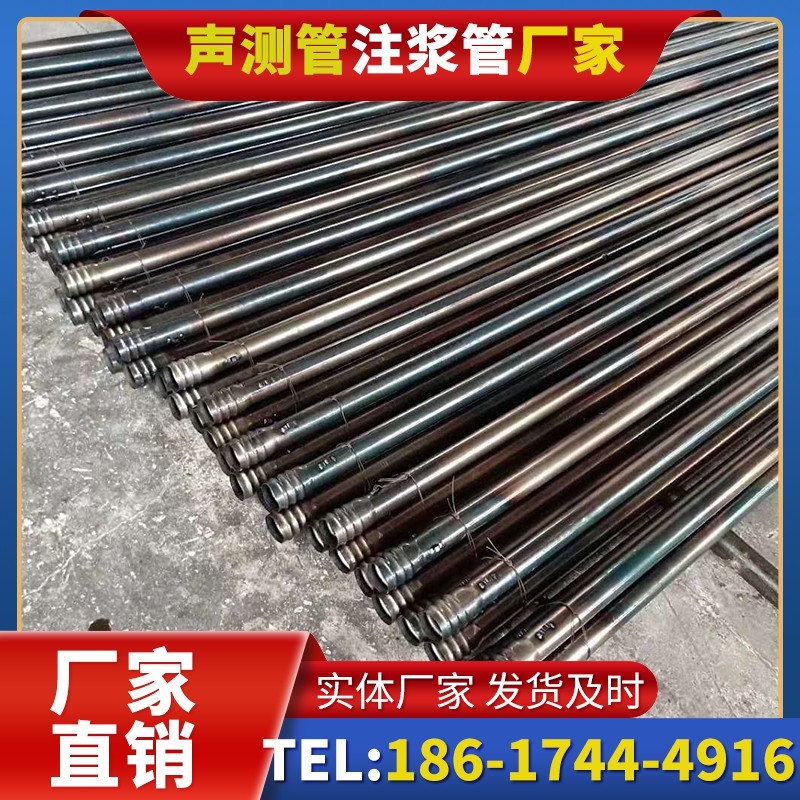 葫芦岛桩底注浆管在路基桩基工程中的应用效果