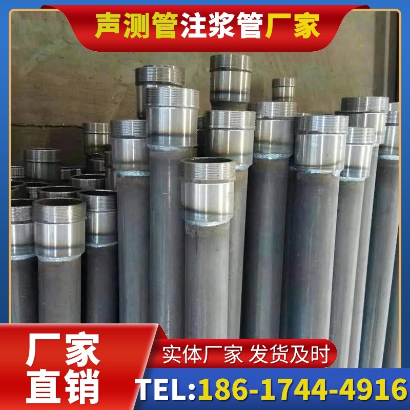 葫芦岛桩底注浆管在冻土地基桩基工程中的应用