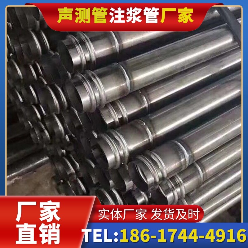 葫芦岛注浆管与声测管的协同修复桩基缺陷流程