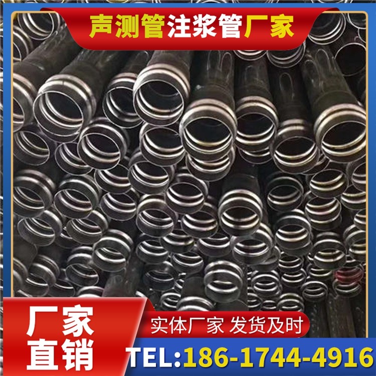 葫芦岛声测管制造厂家的生产工艺差异及影响