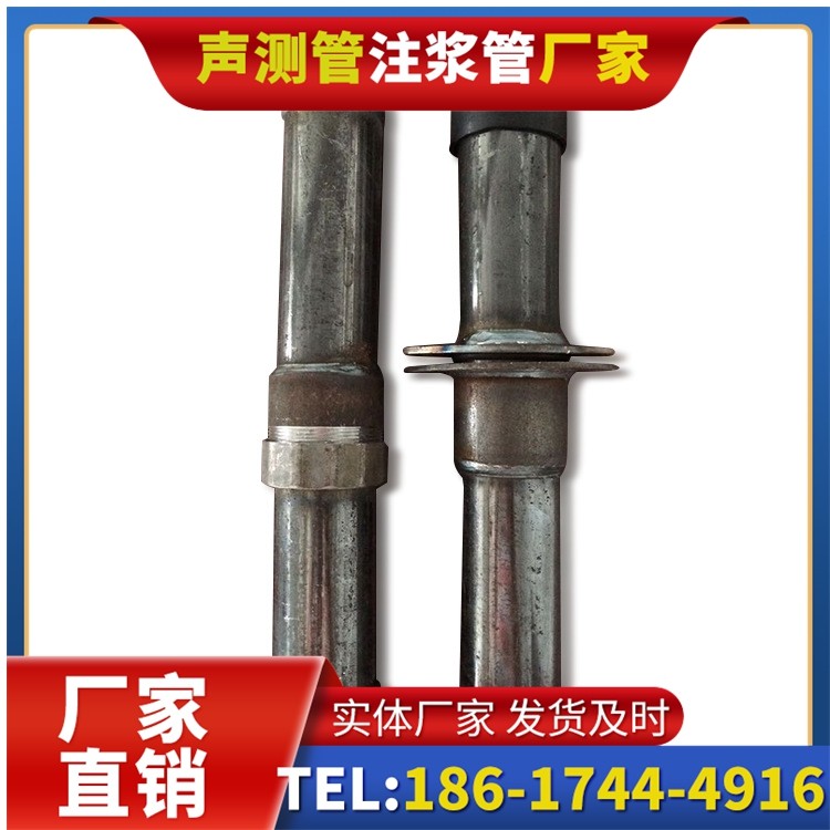 葫芦岛桩基施工声测管与混凝土浇筑的协同控制要点