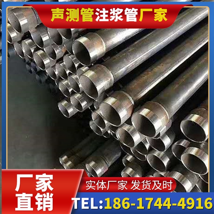 葫芦岛桩基施工声测管在地震区的应用要求
